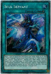 2025年最新】魂のしもべ シークレットの人気アイテム - メルカリ 2025年最新】魂のしもべ シークレットの人気アイテム - メルカリ