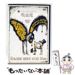中古】 投薬禁忌リスト 1999年版 / 医薬品情報研究会 / 医薬情報