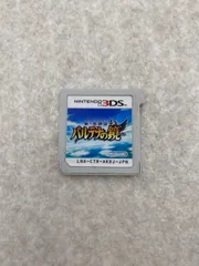 新・光神話 パルテナの鏡 3DS　　ソフトのみ