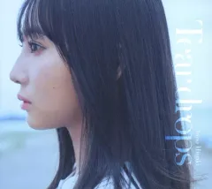 矢野妃菜喜 直筆サイン入り チェキ ラブライブ ウマ娘 2025年最新】矢野妃菜喜 サインの人気アイテム - メルカリ
