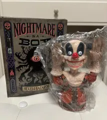 Harry Potter(ハリーポッター) ボガート 広大さ フィギュア