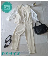 【即日発送】プチレ　コウベレタス　3点セットアップ　フォーマル　オフホワイト　低身長　PＳサイズ