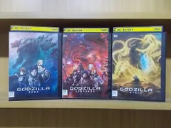 新品未開封 GODZILLA ゴジラ 全巻セット 全3巻 3本 完結