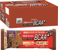 ブルボン プロテインバーBCAA+チョコレートクッキー 40g×9個のサムネイル