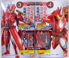 特撮 CONVERGE KAMEN RIDER -BLACK SUN- 2025年最新】クリムゾンセイバーの人気アイテム - メルカリ