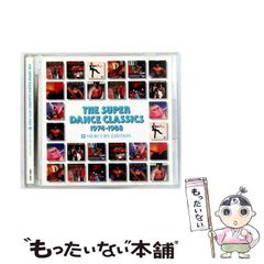 中古】 死霊鉱山 長編恐怖推理小説 (光文社文庫) / 草野唯雄