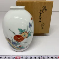 2025年最新】11代酒井田柿右衛門の人気アイテム - メルカリ