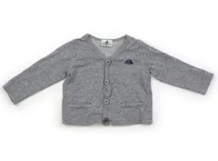 【ペアレンツドリーム/ParentsDream】カーディガン 80サイズ 男の子【子供服・ベビー服】（1480031）