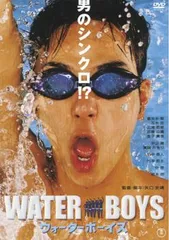 ウォーターボーイズ WATER BOYS【邦画 中古 DVD】レンタル落ち