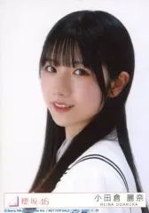 【中古】生写真(乃木坂46) 20：小田倉麗奈/CD「Start over!」初回仕様限定盤(TYPE-B)(SRCL-12592～3)封入特典生写真