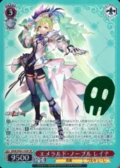 マクロスΔ　デッキ　DCR パーツ付き マクロスΔデッキDCR パーツ付き