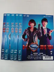 2025年最新】ドs刑事 dvdの人気アイテム - メルカリ