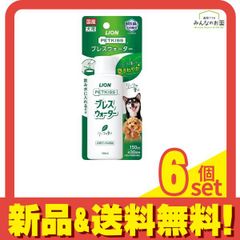 Item thumbnail for item a186542d-9e87-4a16-ae75-29491b34a320