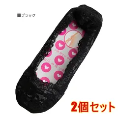 【2足セット】フットカバー ソックス 脱げにくい レディース レース パンプス用 靴下 360度滑り止め付き 吸汗速乾 浅履き 22.0cm～25.0cm対応 ブラック