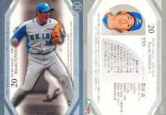 2025年最新】豊田清の人気アイテム - メルカリ