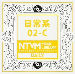 일본 TV 음악 뮤직 라이브러리~일상계 02-C(중고품)
