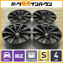 2025年最新】TOYOTA 21インチの人気アイテム - メルカリ