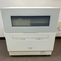 NP-TH4-W 2021年製　食洗機 Panasonic 時短】パナソニック食器洗い乾燥機NP-TH4-Wレビュー