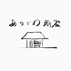 shop-thumbnail