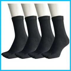 【新着商品】4足セット ブラック 綿混 メンズ メンズ ソックス ビジネス ビジネス 紳士 5本指靴下 無地 黒色 5本指ソックス