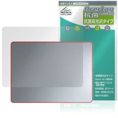 Microsoft Surface Laptop 13インチ 25年6月発売モデル 天板用 保護 フィルム OverLay 抗菌 Brilliant Hydro Ag+ 抗菌 抗ウイルス 高光沢