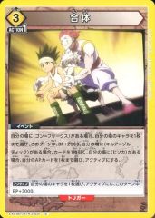 Item thumbnail for item 9fbe177f-c386-4183-8d44-020329b2e85f