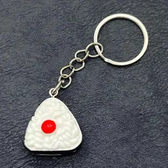KR019 キーホルダー 梅おにぎり おもしろ 雑貨 ストラップ 食品サンプル