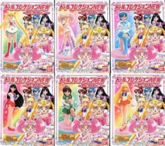 【中古】食玩 トレーディングフィギュア 全6種セット 「美少女戦士セーラームーン ドールコレクション NEW～セーラームーン～」