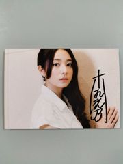 ナタリー・ドーマー直筆サイン入り超大型写真…ゲーム・オブ