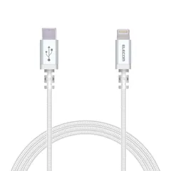 【新着商品】iPhone 充電ケーブル ライトニング 高耐久 【 PD対応) iPhone 13 (USB / 12 Lightningケーブル / SE (第2世代) to 対応 】 Type-C Apple認証品 1.2m エレコム ホワイト MPA-CL