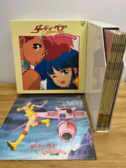 送料無料 新品未使用 ダーティペア レーザーディスク ダーティ