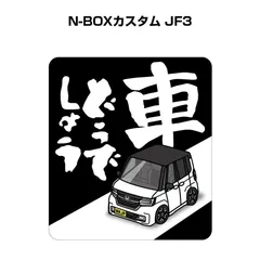 HONDA ホンダカーズ　ノベルティ　タオル　レア　希少 2025年最新】Yahoo!オークション -タオル (ホンダ)の中古品