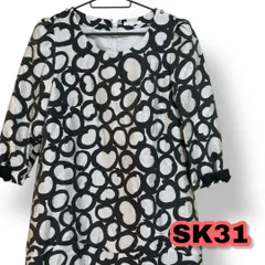 TO BE CHIC(トゥービーシック) 7分丈 ワンピース 白色 黒色 40サイズ レディースワンピース 美品　管理SK31