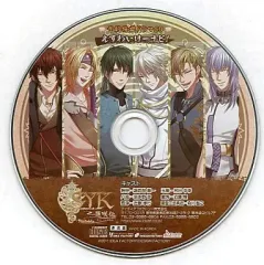 【中古】アニメ系CD S.Y.K ～蓮咲伝～ Portable 予約特典ドラマCD えすわいけーナビ!