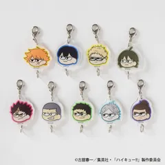 【新品・公式】ハイキュー!! ジロリ トレーディングつながるアクリルチャーム -烏野ver.-【BOX】 公式グッズ colleize コレイズ