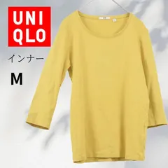 M 【美品】 UNIQLO ユニクロ カットソー 気楽に着れて優しい肌触り♪ 無地 シンプル 七分袖 サイズM マスタードカラー ストレッチ ベーシックなフィット感で、広めのネックラインと適度にゆとりのあるTシャツトップス S187
