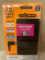 2024年最新】新品 glo seriesの人気アイテム - メルカリ