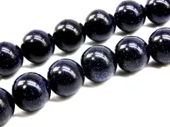 「1連 15cm」 ブルーゴールドストーン 12mm パワーストーン バラ売り 天然石 パワーストーン 連売り ビーズ 穴あき