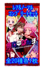 2026年最新】 Divine crossの人気アイテム - メルカリ