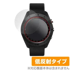 2026年最新】ガーミンS60の人気アイテム - メルカリ