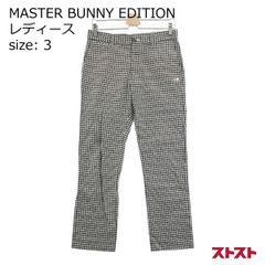 マスターバニーエディション 立体ニット風 ストレッチパンツ 格子柄