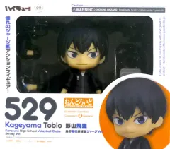 【中古】フィギュア ねんどろいど 影山飛雄 烏野高校排球部ジャージVer. 「ハイキュー!!」 ハイキュー!!祭り!＆GOODSMILE ONLINE SHOP限定