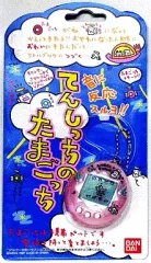 2025年最新】てんしっち ピンクの人気アイテム - メルカリ