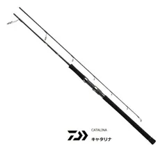 Catalina CH79S-N オフショアロッド Catalina CH79S-N オフショアロッド