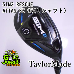 【中古】ユーティリティ テーラーメイド SIM2 RESCUE ATTAS EZ 95(リシャフト) S 19.5 ユーティリティ カーボンシャフト おすすめ メンズ 右 [4005]