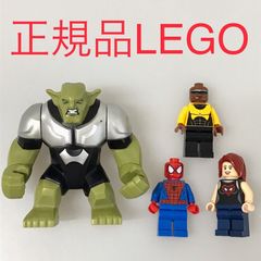 正規品 中古 LEGO レゴ マーベル　スーパーヒーローズ  ミニフィグ　ビッグフィグ　4個　まとめ売り CT-486 ※DC　スパイダーマン　パワーマン　メリー・ジェーン　グリーン・ゴブリン　76016 465