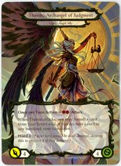 FAB Figment of Judgment Marvel