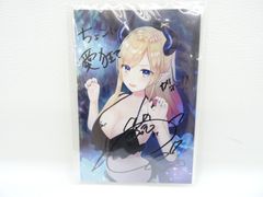 癒月ちょこ A○K耳舐めASMRボイスの直筆サイン入りポストカード - メルカリ