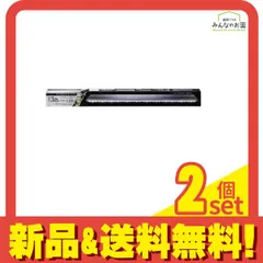 GEX クリア LED POWER3 900 1個入 2個セット まとめ売り