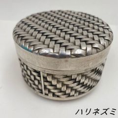 茶道具 織部焼 銚子 急須 山口茂作 - メルカリ
